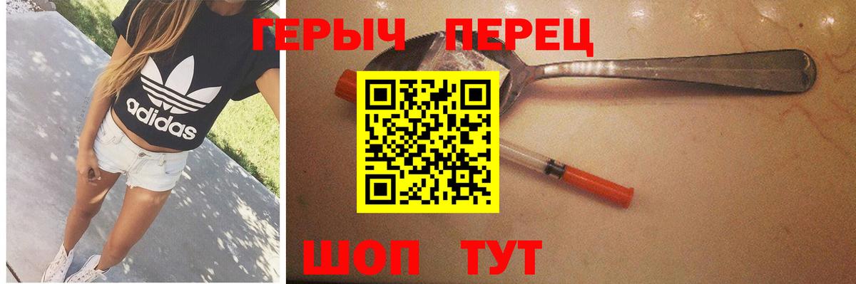 МАРИХУАНА Уварово