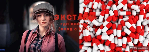 меф VHQ Иннополис
