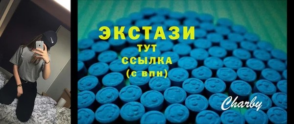 меф VHQ Иннополис