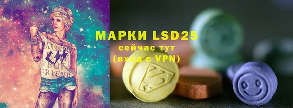 меф VHQ Иннополис