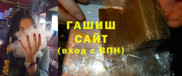 меф VHQ Иннополис