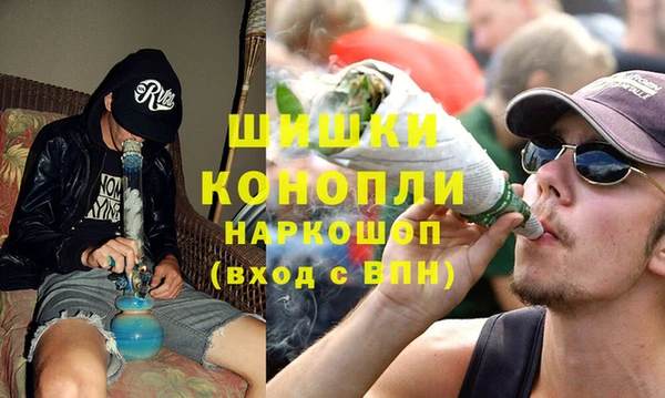 меф VHQ Иннополис