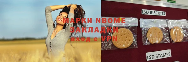 меф VHQ Иннополис