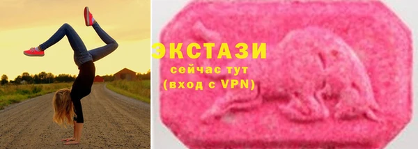 гидропоника Каменногорск