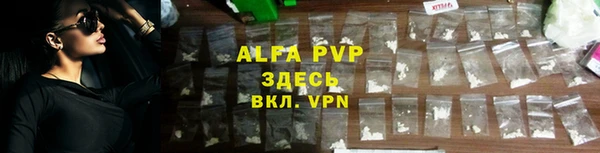 меф VHQ Иннополис