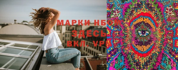 меф VHQ Иннополис