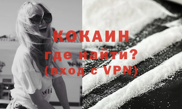 меф VHQ Иннополис