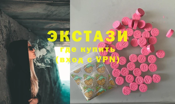 меф VHQ Иннополис