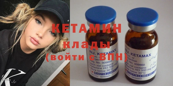 меф VHQ Иннополис