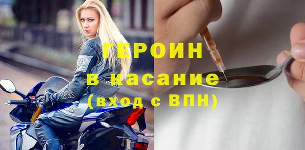 меф VHQ Иннополис