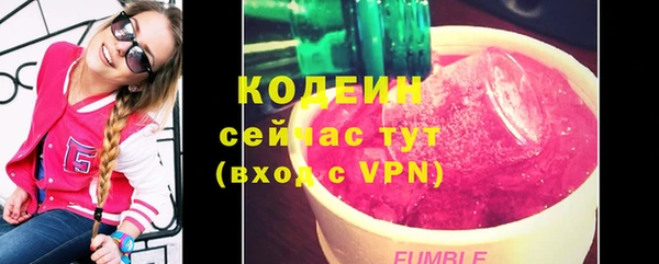 меф VHQ Иннополис