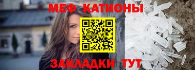 дживик Изобильный