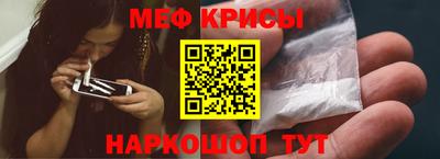 дживик Изобильный