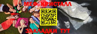 дживик Изобильный