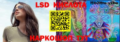 дурь Ирбит