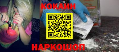 дурь Ирбит