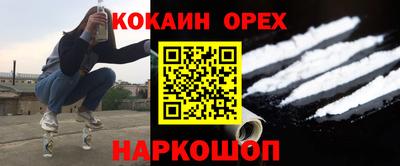 дурь Ирбит
