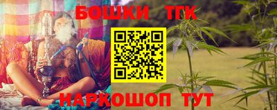 дурь Ирбит