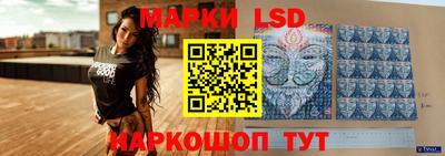 дживик Изобильный