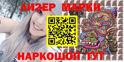 mdpv Ипатово