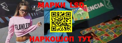 дурь Ирбит
