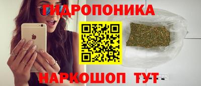 дживик Изобильный