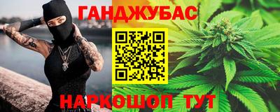 дживик Изобильный