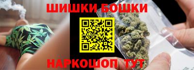 mdpv Ипатово