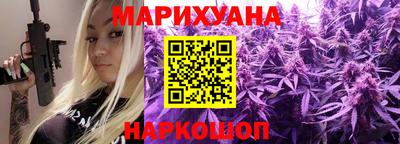 mdpv Ипатово