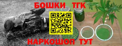 дурь Ирбит
