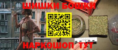 mdpv Ипатово