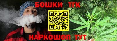 дурь Ирбит
