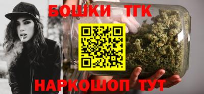mdpv Ипатово