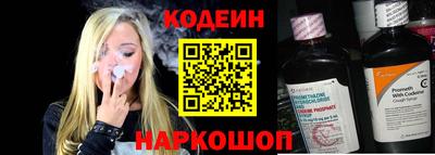 дурь Ирбит