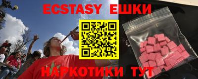 mdpv Ипатово