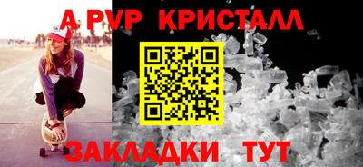 дурь Ирбит
