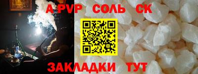 дурь Ирбит