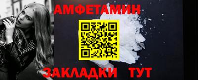 mdpv Ипатово