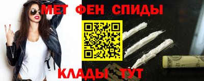 дживик Изобильный