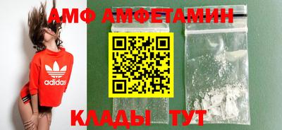 дурь Ирбит