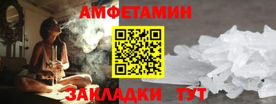 дурь Ирбит
