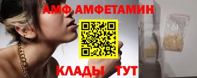 дживик Изобильный