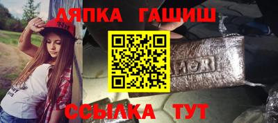 mdpv Ипатово