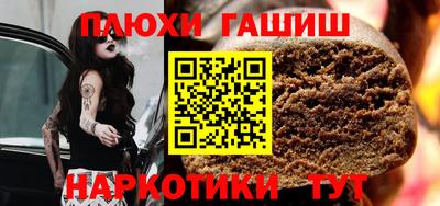 дурь Ирбит