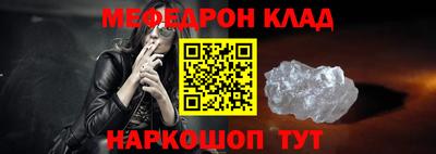 дурь Ирбит