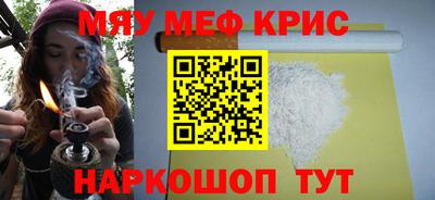 дурь Ирбит