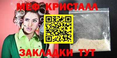 дурь Ирбит