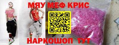 дживик Изобильный