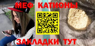 наркотики Нарткала