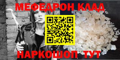 дурь Ирбит